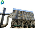 Cement plant filter concrete batching plant dust collector